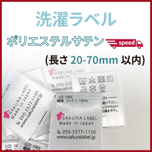 i　タグ　20本 鯱雅印 2060号|XHG-2060|商品カタログ|シヤチハタ株式会社